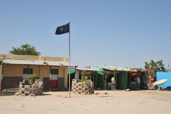 In the Somali village. — Stock Photo, Image