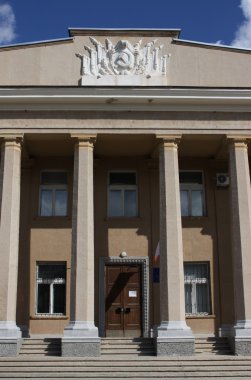 evpatoria şehir Mahkemesi.