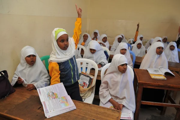 Primera escuela Sol de Hargeysa . — Foto de Stock