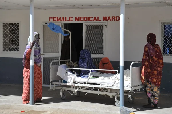 Public hospital in the city of Borama — Stock Photo, Image