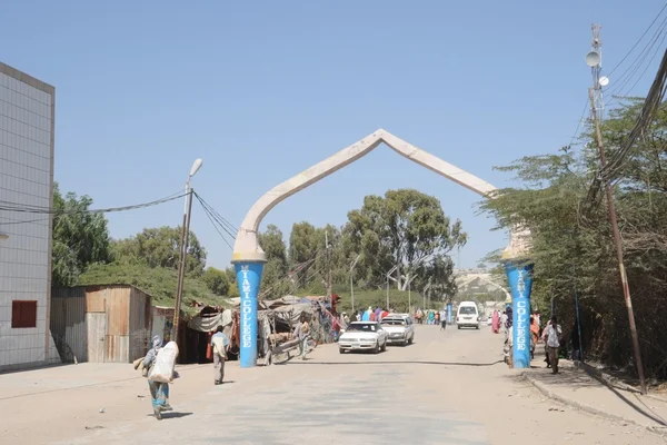 Hargeysa je město v Somálsku — Stock fotografie