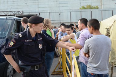 Zorla göç ettirilmiş kişiler için geçici kamp