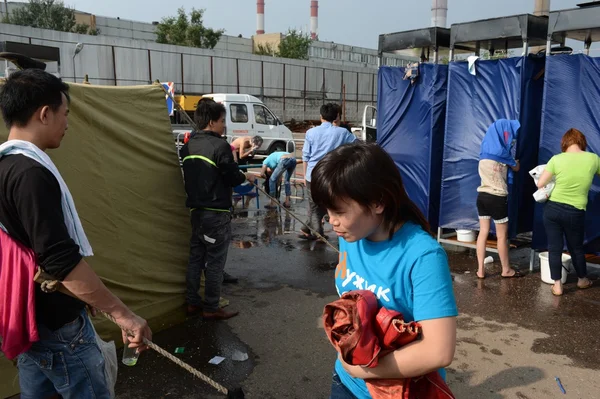 Temporary camp for displaced persons — Stock Photo, Image