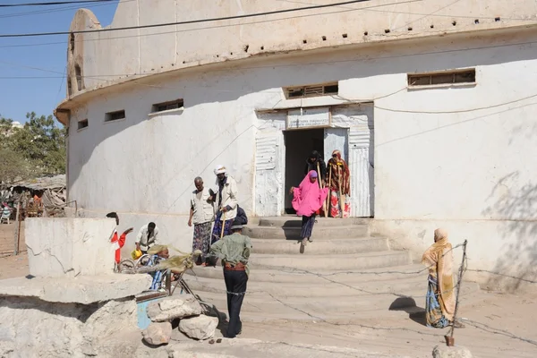 I offentliga sjukhus hargeisa — Stockfoto