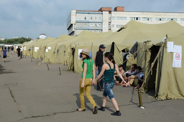 Temporary camp for displaced persons — Stock Photo, Image