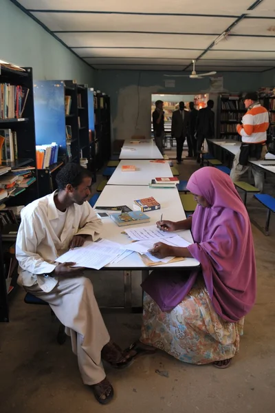 University library in Amoud University — Stock Photo, Image