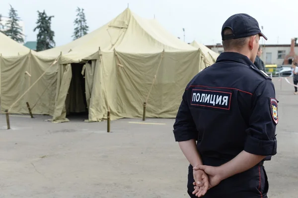 Temporary camp for displaced persons — Stock Photo, Image