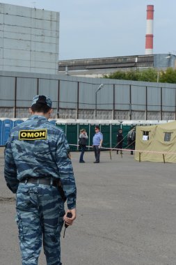 Zorla göç ettirilmiş kişiler için geçici kamp