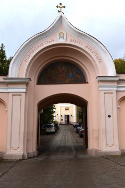 Ortodoks kutsal ruh Manastırı
