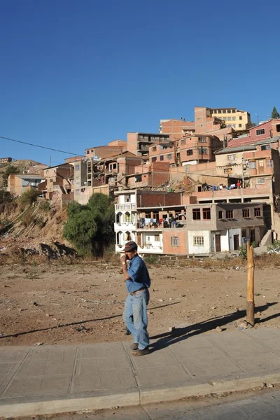 苏克雷。玻利维亚 — 图库照片
