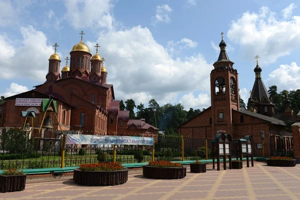 Church of the Holy Apostles Peter and Paul and the Church of the Presentation — Stock Photo, Image