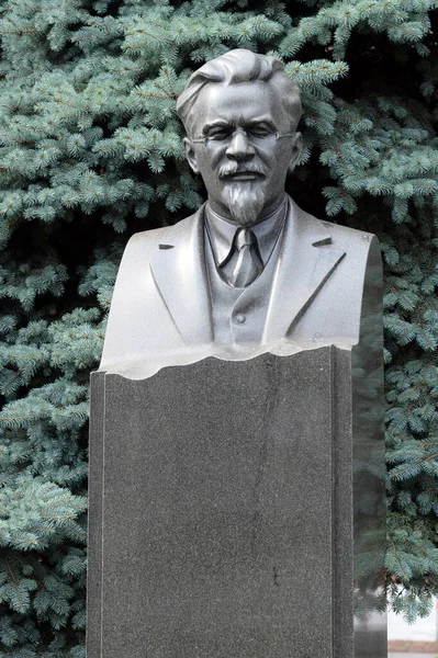 Moscow Ryssland August 2021 Tombstone Monument Till Sovjet Parti Och — Stockfoto