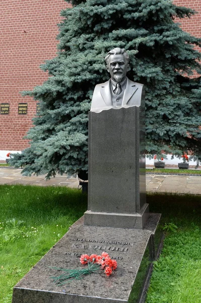 Moscow Rússia Agosto 2021 Monumento Lápide Soviético Partido Estadista Mikhail — Fotografia de Stock