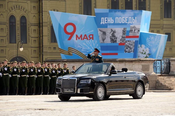 Moscú Rusia Mayo 2021 Convertible Aurus Ensayo General Del Desfile — Foto de Stock