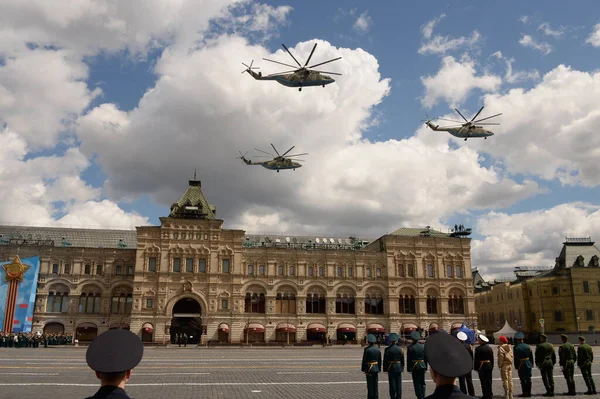 Moscow Russia May 2021 Group Military Transport Helicopters Flies Sky — Stock Photo, Image