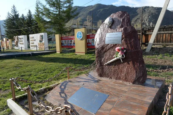 Aktash República Altai Rusia Mayo 2021 Monumento Los Mineros Metalúrgicos — Foto de Stock