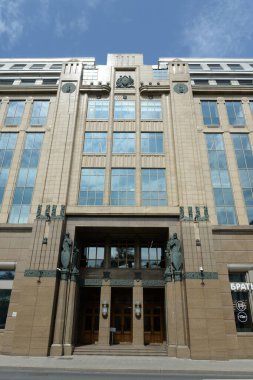  MOSCOW, Rusya - 7 Ağustos 2021: Moskova 'da Vozdvizhenka Caddesi' ndeki Voentorg İş Merkezi