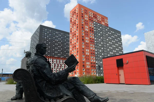 Moscou Russie Juin 2020 Monument Aux Constructeurs Métro Composition Sculpturale — Photo