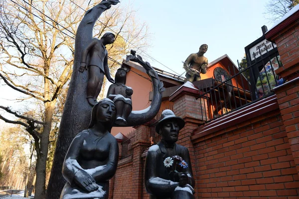 Moscow Russia December 2020 Beeldhouwwerken Het Huismuseum Van Beroemde Kunstenaar — Stockfoto