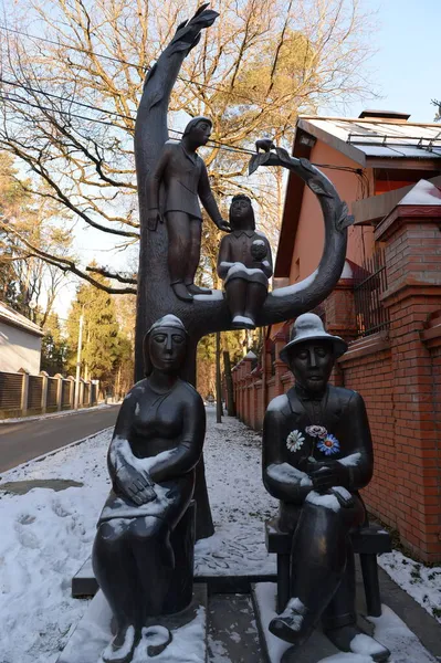 Moskau Russland Dezember 2020 Skulpturen Museum Des Berühmten Künstlers Zurab — Stockfoto