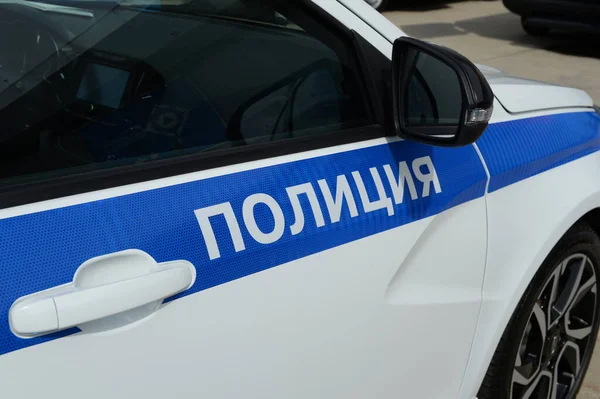 Kubinka Moscow Region Ryssland Maj 2021 Polisbil Stadsgata — Stockfoto