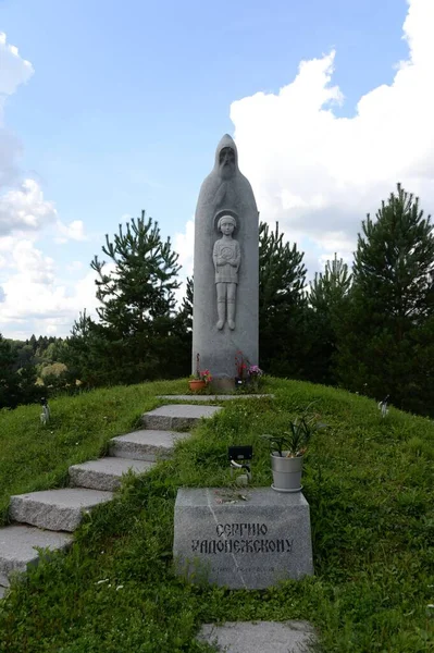 Radonezh Moscow Region Russia Αυγούστου 2021 Μνημείο Του Αγίου Σέργιου — Φωτογραφία Αρχείου