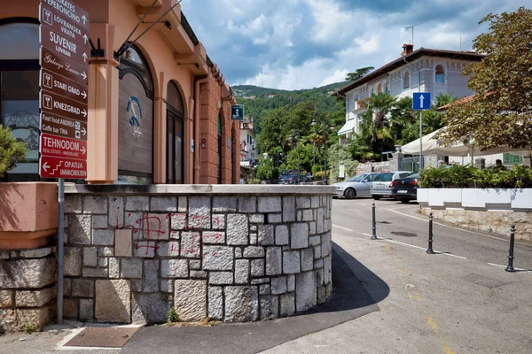 Rijeka Croácia Agosto 2021 Resort Adriatic Sea Praias Cidade Vegetação — Fotografia de Stock