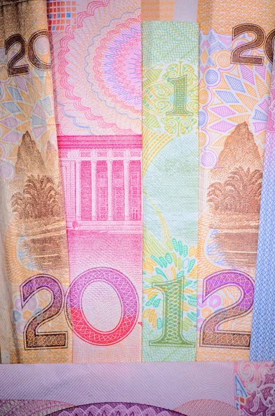 Chinese bank note new year 2012 — Stock Photo, Image