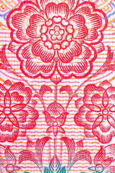 Chinees geld rmb achtergrond bloem macro textuur — Stockfoto