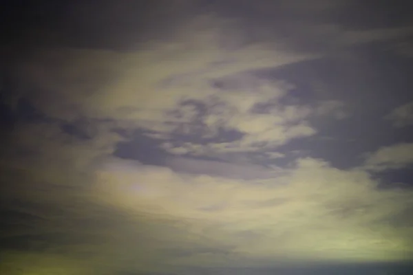 Piękne Niebo Chmurami Słońcem — Zdjęcie stockowe