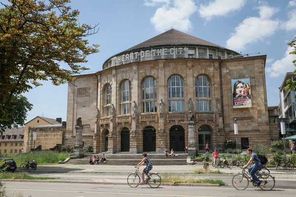 Freiburg Theater — Stock Photo, Image