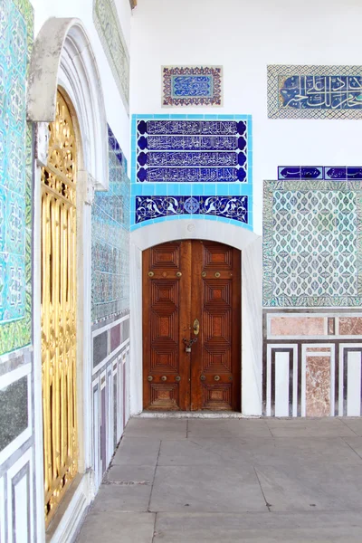 Topkapi Palace — Stock Photo, Image