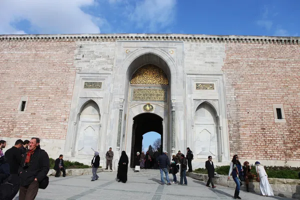 Gate of Topkapi Palace — Stock Photo, Image