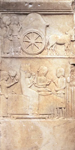 Antik kısma
