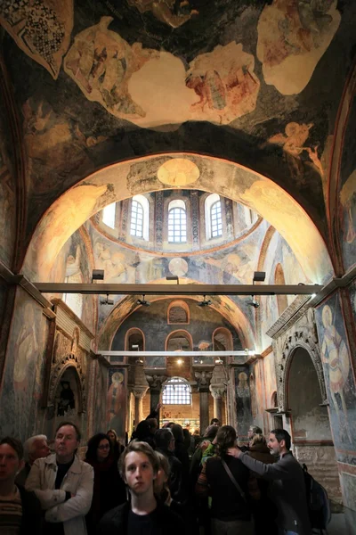 Chora (Kariye) Museum — Stock Photo, Image