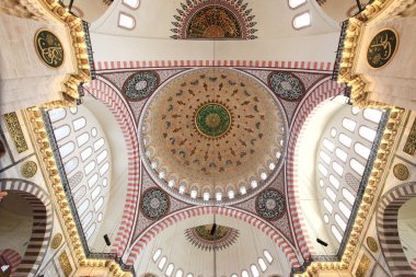 Süleymaniye Camii