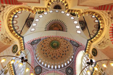 Süleymaniye Camii
