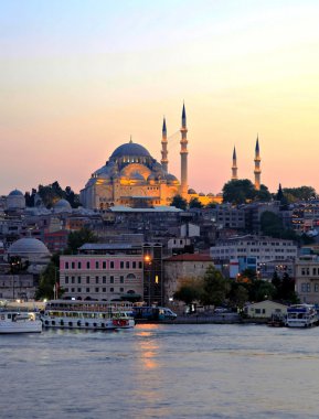 Süleymaniye Camii