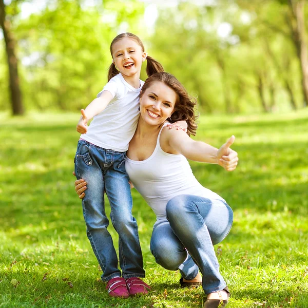Mother and daughter enjoy the early spring. Mother day. — Stock Photo, Image