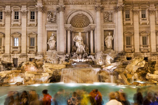 View of Trevi Fountain by night, Rome, Italy. — Stock Photo, Image