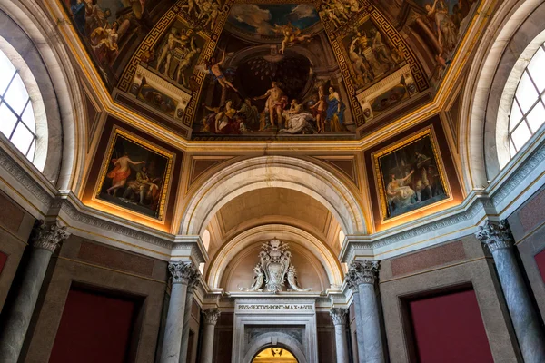 Pasillo Museos Vaticanos, Roma Italia — Foto de Stock