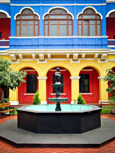 Clădirea bibliotecii naționale din Lima, Peru — Fotografie, imagine de stoc