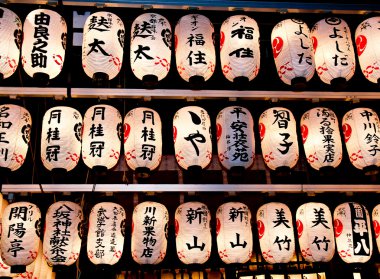 Japon kağıt fenerler