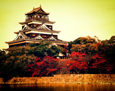 Hiroşima Kalesi, Japonya