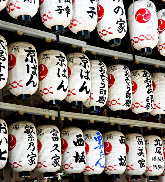 Linternas de papel japonesas — Foto de Stock