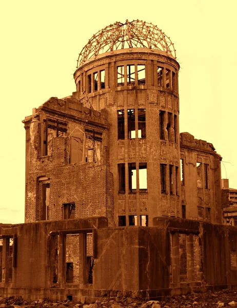 A-bomb dome, Hiroshima — Stock Photo, Image