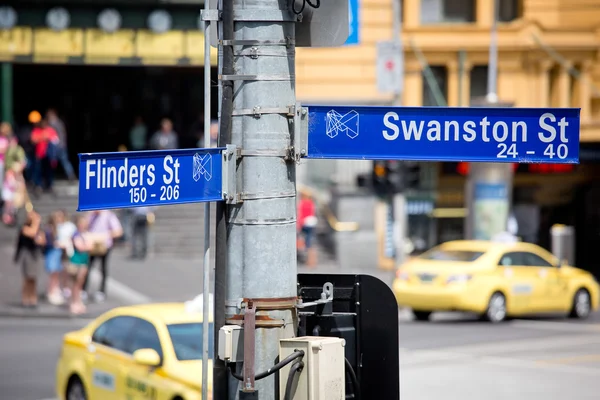 MELBOURNE, AUSTRALIA - OCTOBER 29: Iconic Flinders Street Station — Stock Photo, Image
