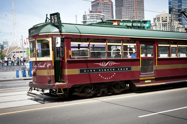 Melbourne, Austrálie - 29. října: kultovní Flinders Street Station — Stock fotografie