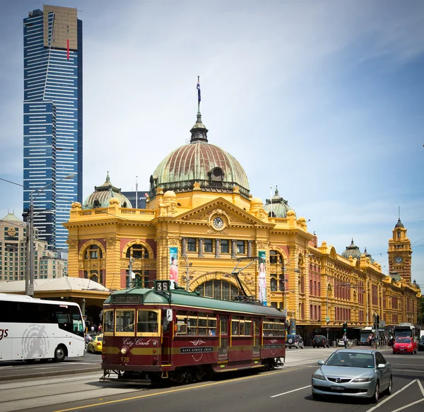 Melbourne, Ausztrália - október 29-én: ikonikus flinders street station — Stock Fotó