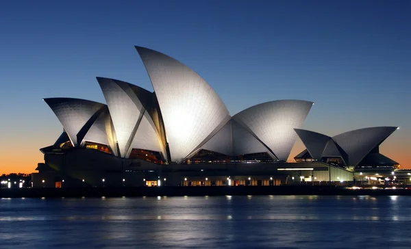 Sydney Opera Binası